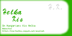 helka kis business card